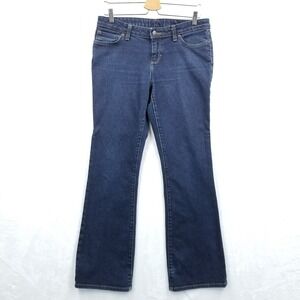 Vintage Patagonia Jeans Women 32 x 30 Blue Organic Cotton Mid‎ Rise Bootcut Dark